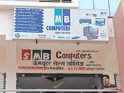 SMB Computers business photograph