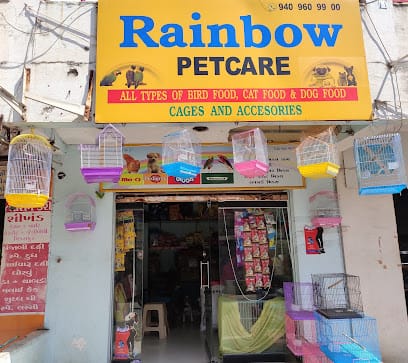 RAINBOW PETCARE business photograph