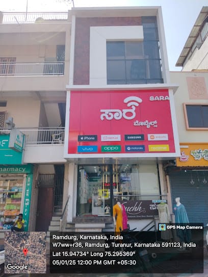 Sara Mobiles business photograph