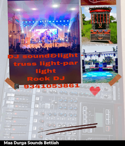 Maa durga sound & led wall bettiah business photograph