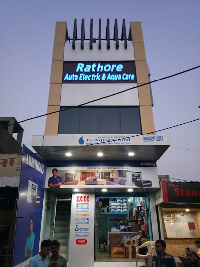 Rathore Auto Electric Works And Aqua Care business photograph