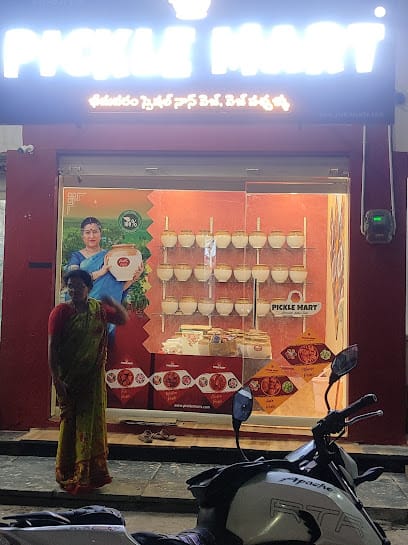 Pickle Mart Bhimavaram pickles business photograph