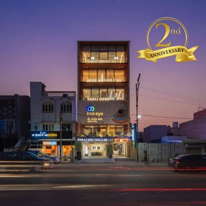 Helly Mother Care- ગર્ભ સંસ્કાર સેન્ટર business photograph