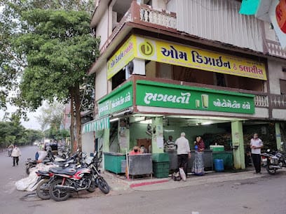 Om Design & Classes (Embroidery Design & Embroidery classes) business photograph