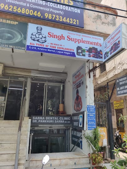 Singh Supplements business photograph