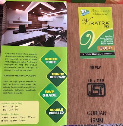 THIRUPATHI PLYWOOD business photograph