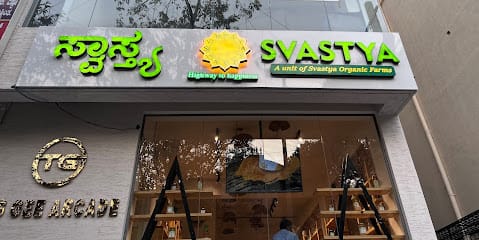 Svastya Organic Farms Store business photograph