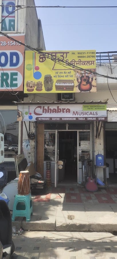 Chhabra Musicals - Best Musical Instruments business photograph