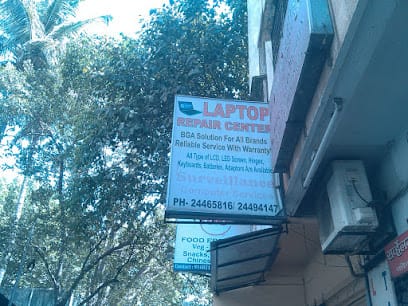 SURVEILLANCE COMPUTER SERVICES business photograph