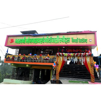 Om Narayani Restaurant and Sweets business photograph