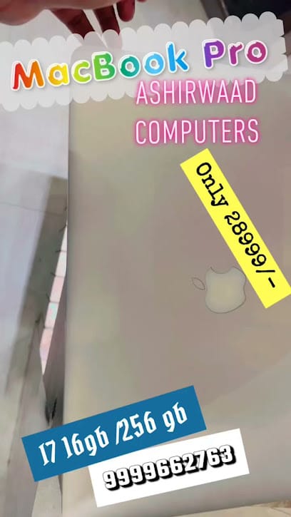 Ashirwaad Computer Services business photograph