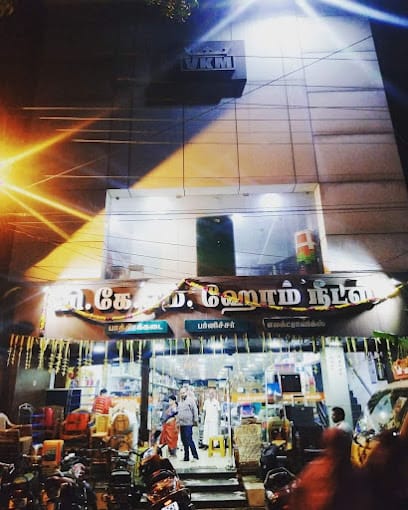 VKM RADHA HOME NEEDS (Furnitures/Electronics/Home Appliances In Thiruvarur) business photograph