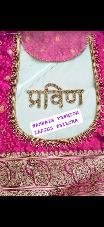 Namrata Fashion Ladies Tailor's business photograph