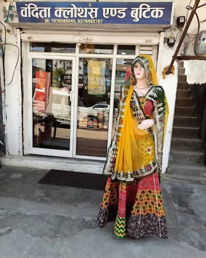 VANDITA CLOTHES BOUTIQUE business photograph