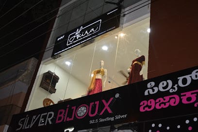 Akira Fashion Studio: Boutique & Readymades business photograph