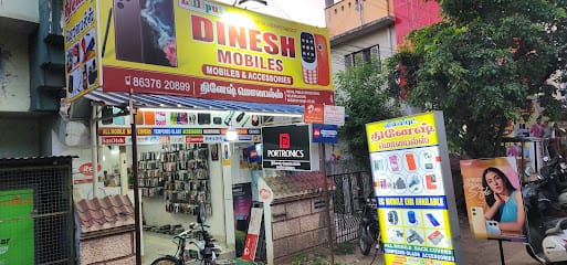 DINESH MOBILES business photograph