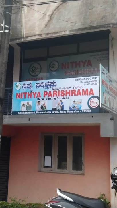 NITHYA PARISHRAMA- HOME NURSING SERVICES business photograph