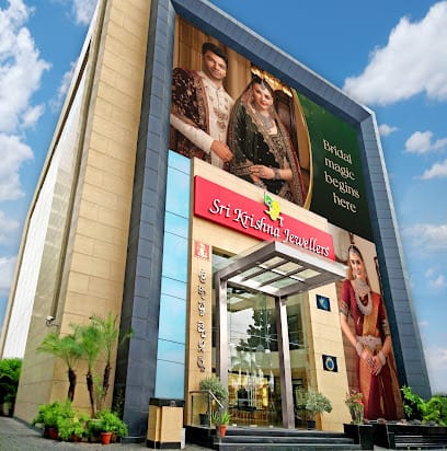 Sri Krishna Jewellers business photograph
