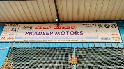Pradeep Motors - Car Garage in Mysuru business photograph