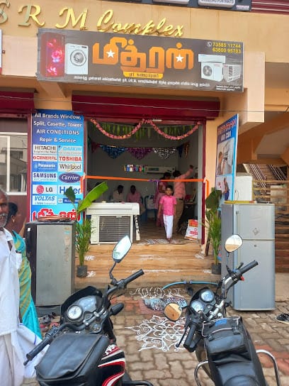 MITHRAN AIR-CONDITIONING business photograph