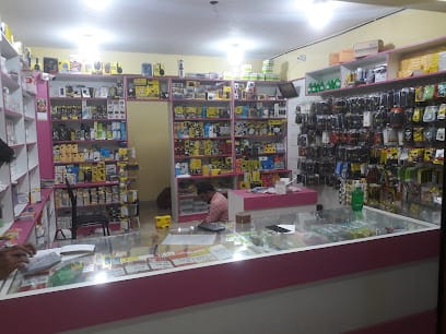 National Phono Service business photograph