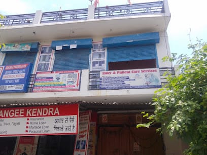 Elder and patient care services business photograph