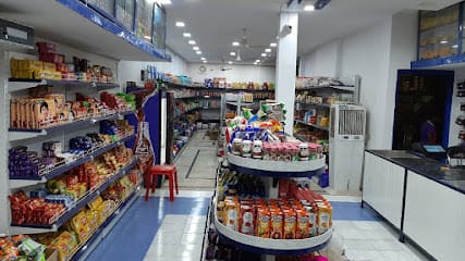 Goyal G-Mart business photograph