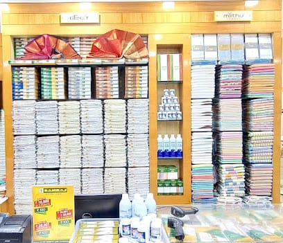 Ramraj Cotton - Gandhi Silai, Tiruvanamalai business photograph