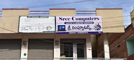 SREE COMPUTERS business photograph
