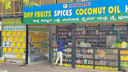 ADDLU SPICES business photograph