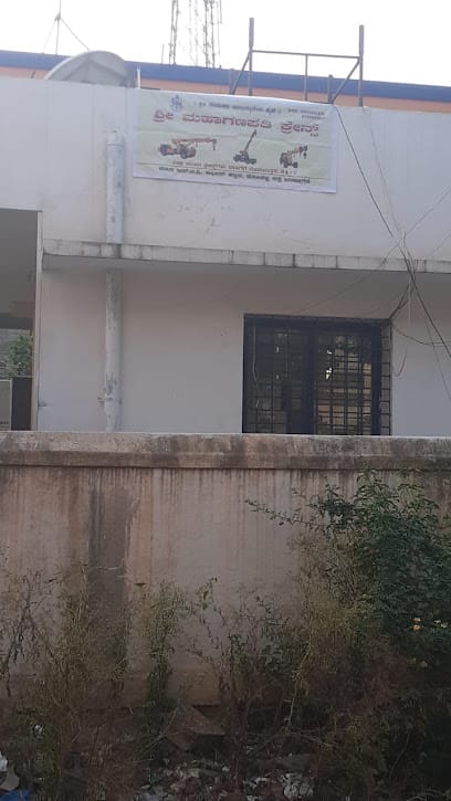 Shree Mahaganapati Cranes business photograph