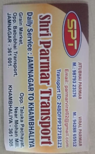 Shree Parmar Transport business photograph