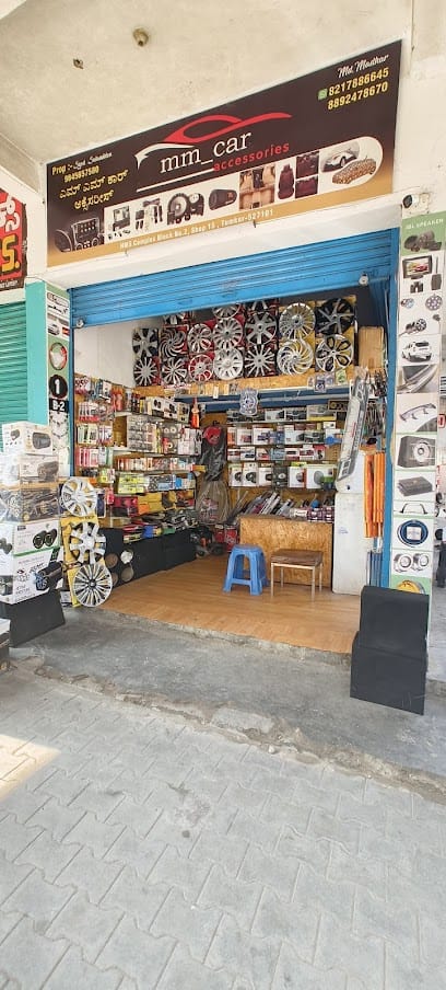 M M Car Accessories business photograph