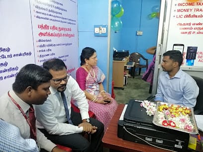 Velinfotech Common Service Center business photograph