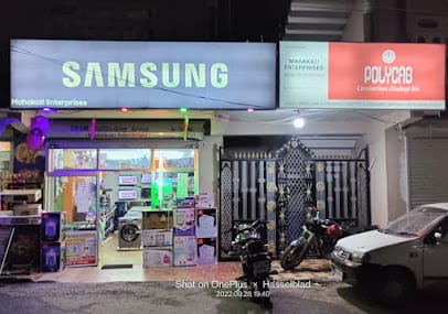 Mahakali Enterprises (Samsung Store) business photograph