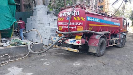 Samarth Enterprises : Bmc, Drinking, Ro, Construction, society, Offices I Best Water tanker Supplier in Vile Parle ,Andheri business photograph
