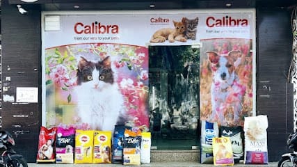 Pet's Health Care Center business photograph