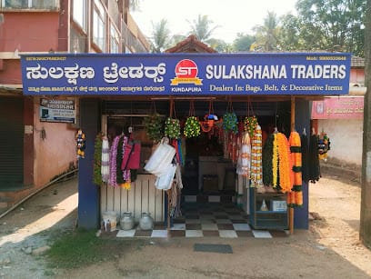 Sulakshana Traders business photograph