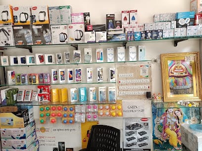 Shree Shyam Electronics business photograph