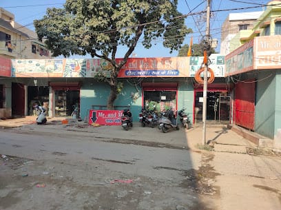 Mr & Mrs Mart PVT Ltd. business photograph