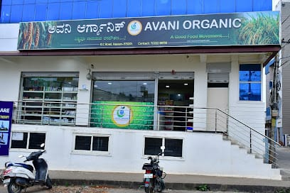 AVANI ORGANICS business photograph