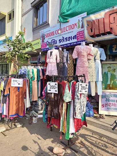 Siddhi collection business photograph