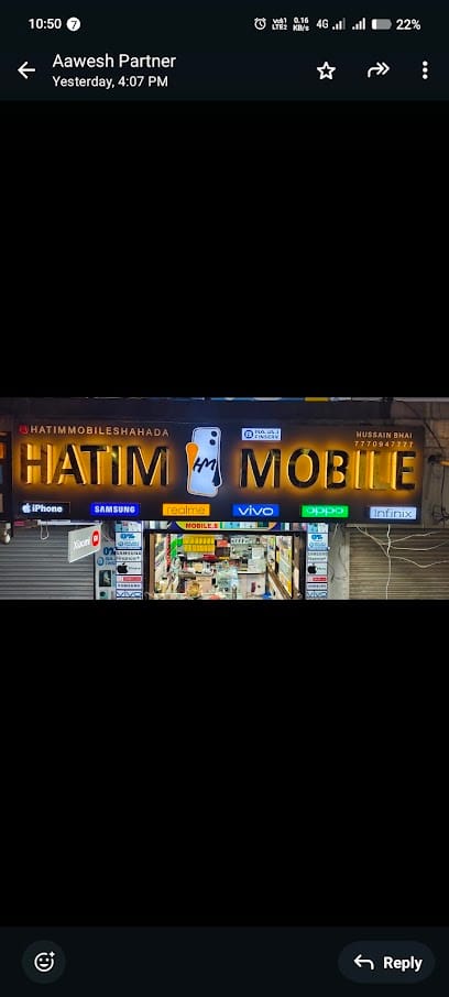 Hatim mobile business photograph