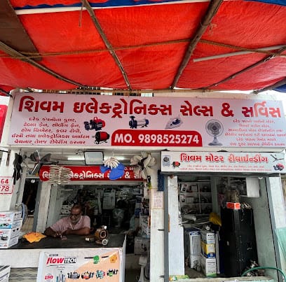 Shivam Electronics business photograph