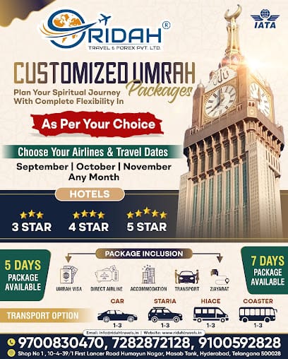 Ridah Travel and Forex Pvt Ltd business photograph