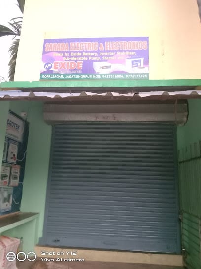 SARDA ELECTRIC & ELECTRONICS & electronic bycycle business photograph