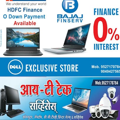 IT Tech Services business photograph