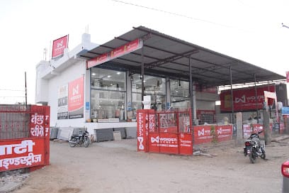 BHATI STONE INDUSTRIES - Best Building Material Store in Jaitaran business photograph