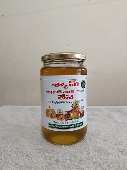 Shyam Organic Raw Honey business photograph