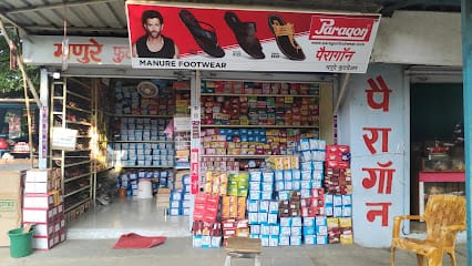 Manure Footwear business photograph